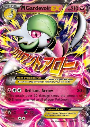 M Gardevoir EX 106/160 - XY Primal Clash Holofoil