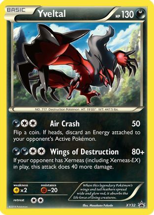 Yveltal - XY32 XY32/211 - XY Promos Holofoil