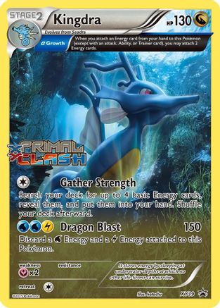 Kingdra - XY39 (Prerelease) XY39/211 - XY Promos Holofoil