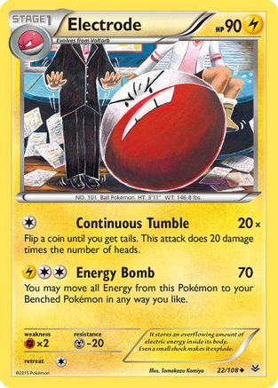 Electrode 22/108 - XY Roaring Skies
