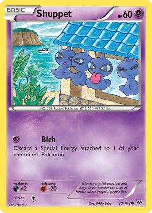 Shuppet 30/108 - XY Roaring Skies