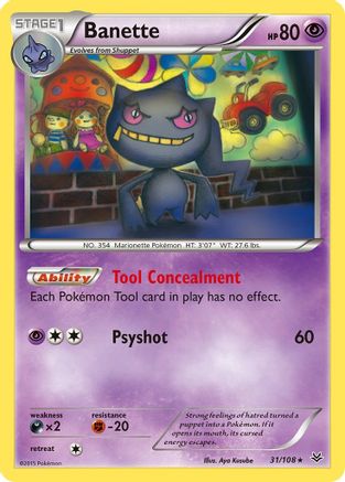 Banette (31) 31/108 - XY Roaring Skies Reverse Holofoil