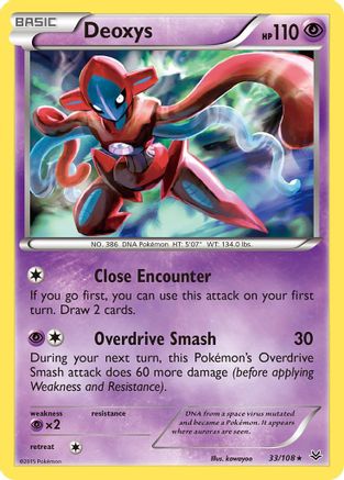 Deoxys 33/108 - XY Roaring Skies Reverse Holofoil