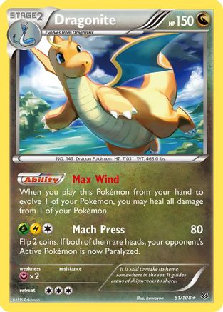 Dragonite (51) 51/108 - XY Roaring Skies Reverse Holofoil