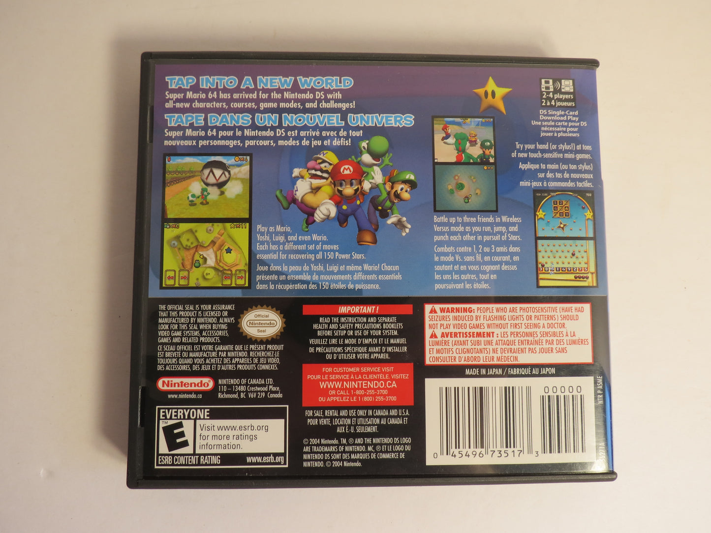 Super Mario 64 DS Nintendo DS Game