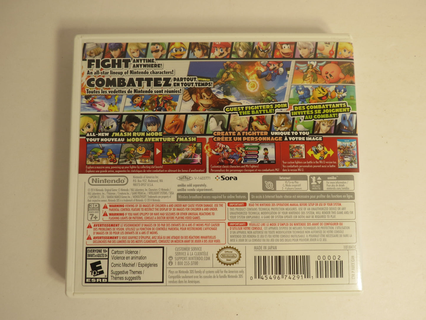 Super Smash Bros. Nintendo 3DS Game CIB