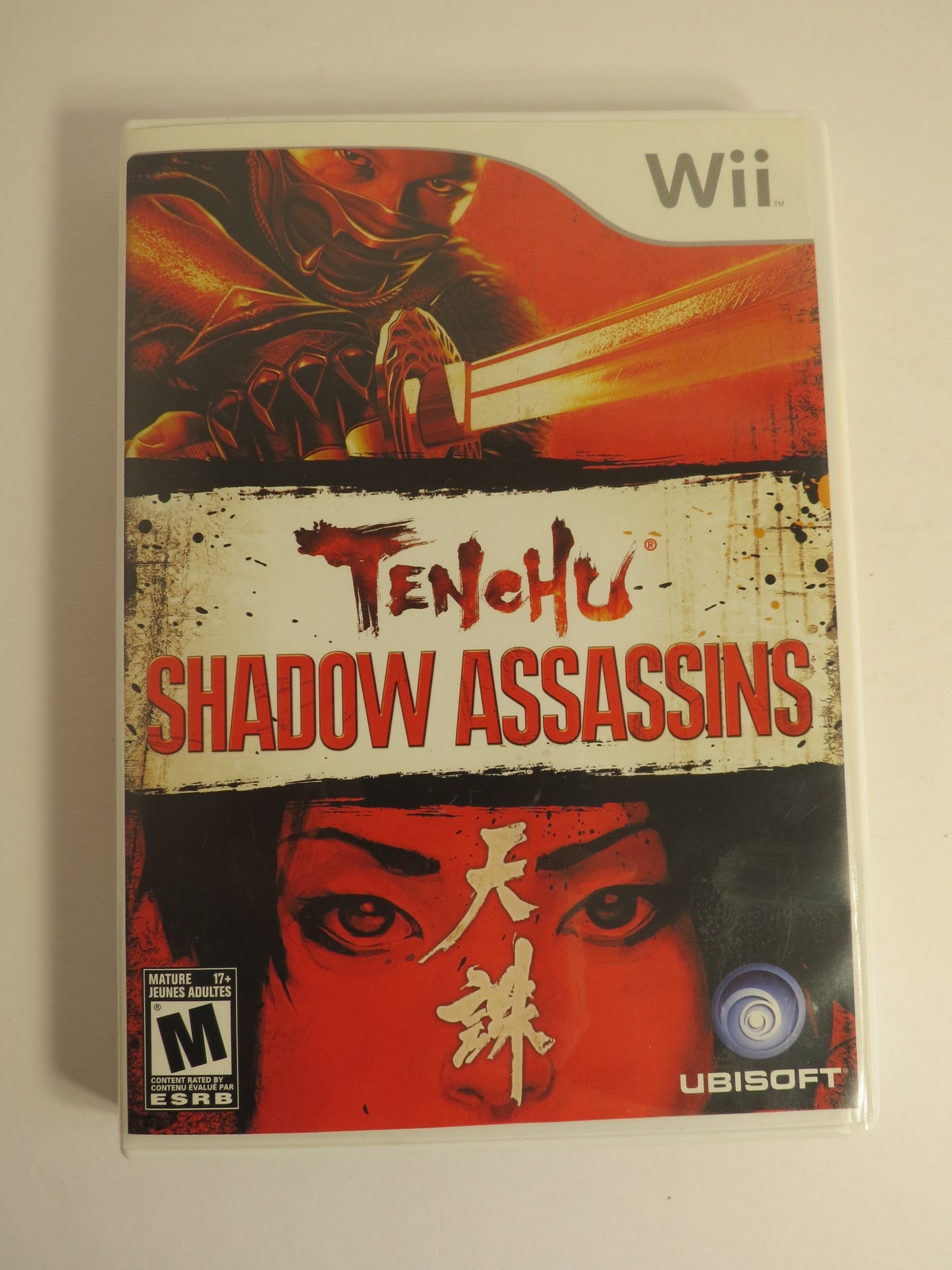 Tenchu Shadow Assassins Nintendo Wii Game CIB