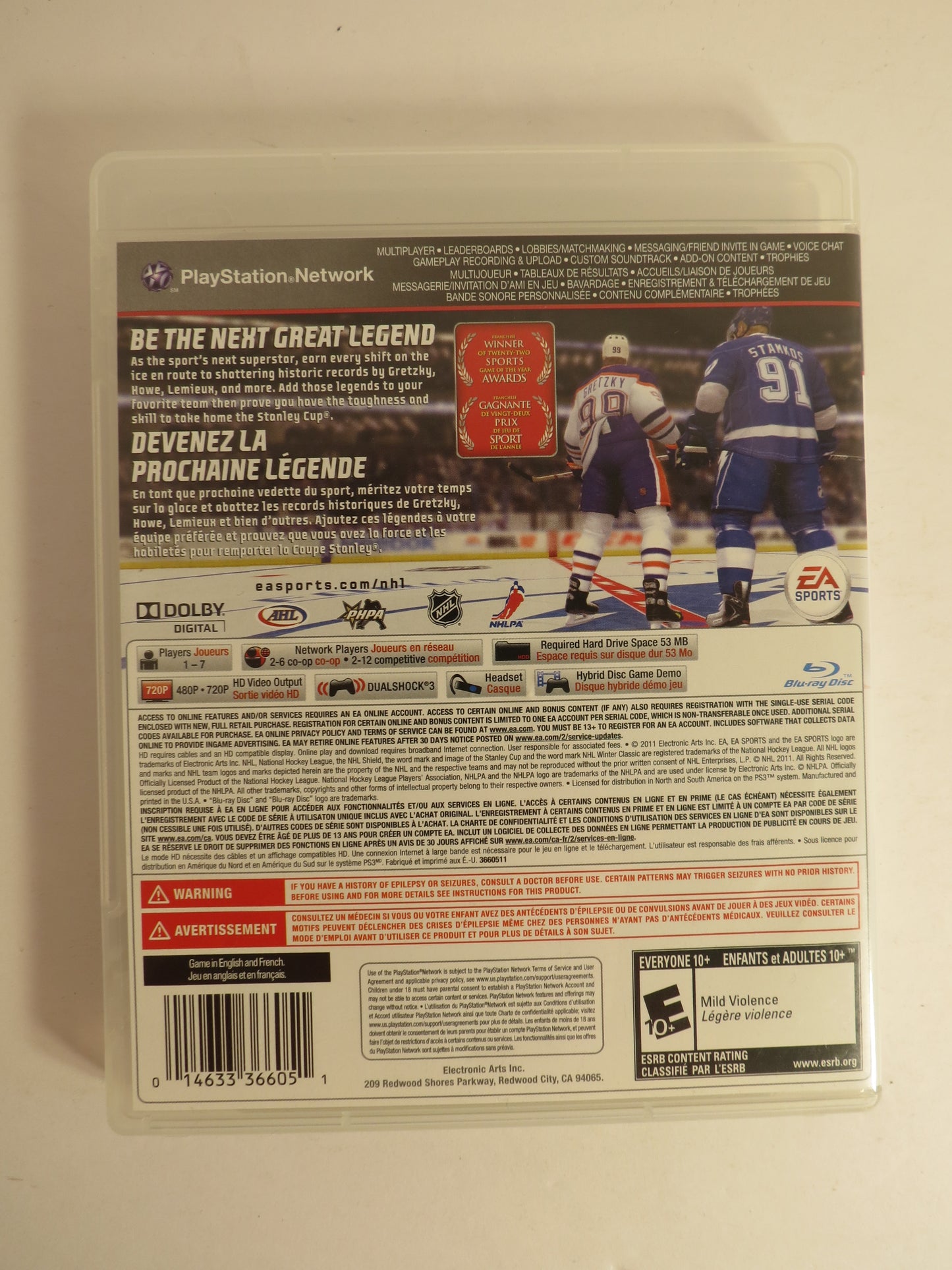NHL 12 Playstation 3 PS3 Game CIB