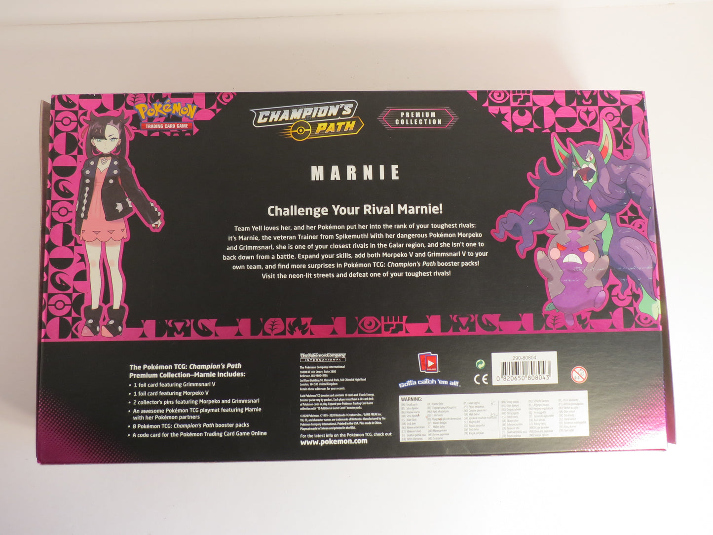 Marnie Premium Collection Box Champion's Path Pokemon Sealed
