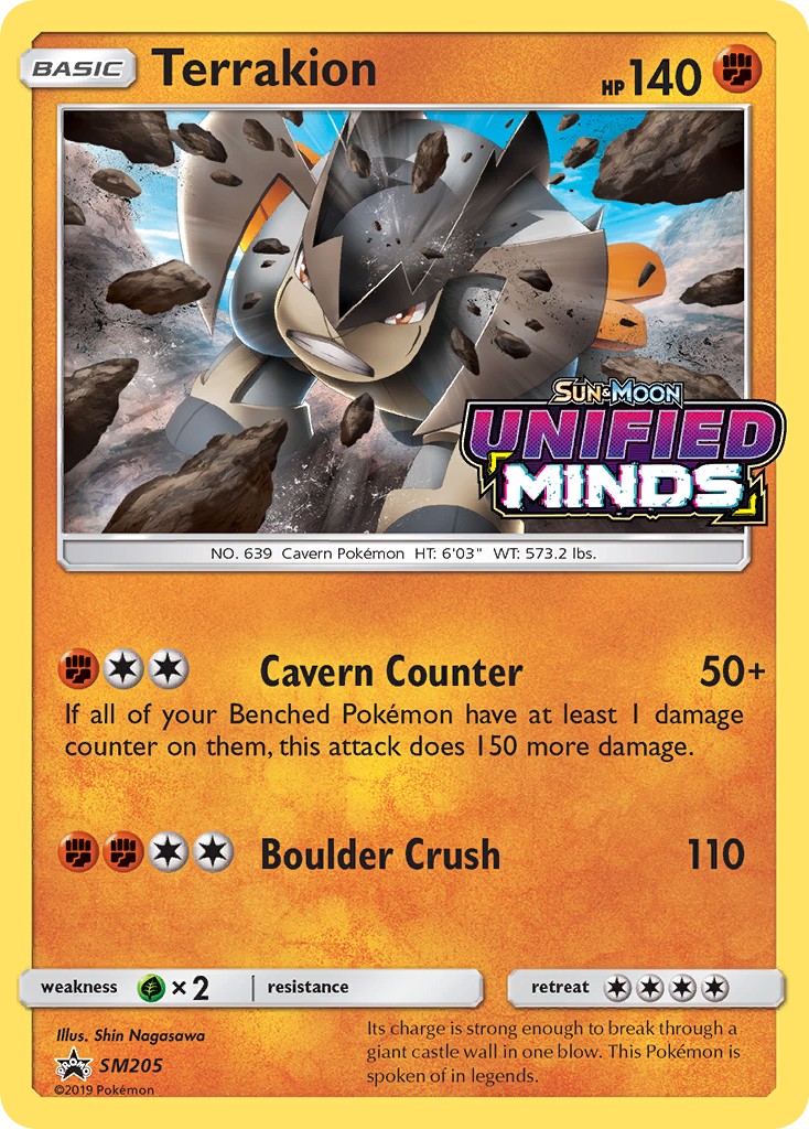 Terrakion - SM205 (Prerelease) SM205/248 - SM Promos Holofoil