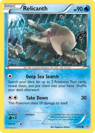 Relicanth 23/98 - XY  Ancient Origins Reverse Holofoil