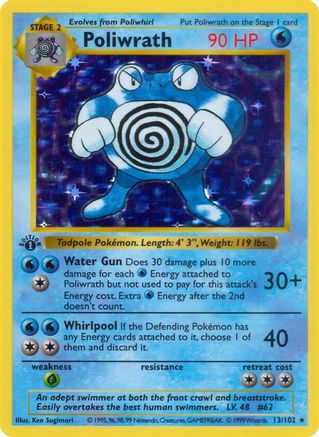 Poliwrath 13 - Base Set Shadowless Unlimited Holofoil