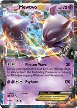 Mewtwo EX (61) 61/162 - XY  BREAKthrough Holofoil