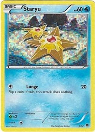 Staryu - 4/12 4/12 - McDonalds Promos 2015 Holofoil