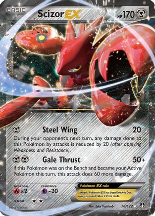 Scizor EX 76/122 - XY  BREAKpoint Holofoil