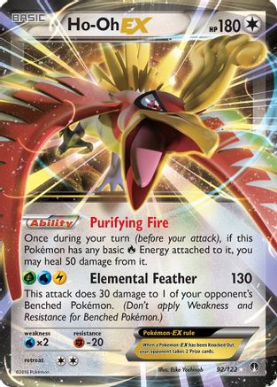 Ho-Oh EX 92/122 - XY  BREAKpoint Holofoil