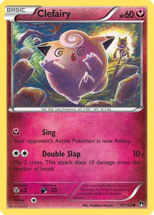 Clefairy 81/122 - XY  BREAKpoint