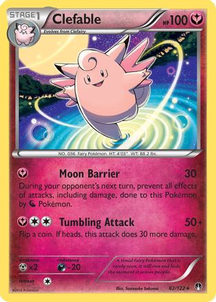 Clefable 82/122 - XY  BREAKpoint Reverse Holofoil