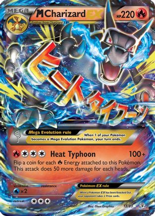 M Charizard EX 12/83 - Generations Holofoil
