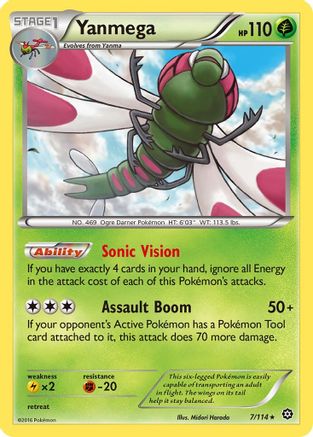Yanmega 7/114 - XY  Steam Siege Reverse Holofoil