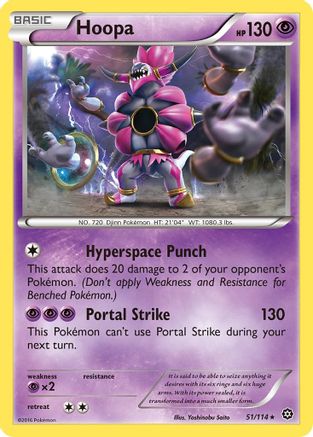 Hoopa 51/114 - XY  Steam Siege