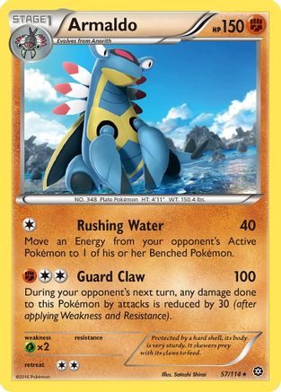 Armaldo 57/114 - XY  Steam Siege
