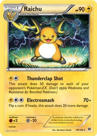 Raichu - 49/162 (XY BREAKthrough) (Cracked Ice Holo) 49 - Deck Exclusives Holofoil