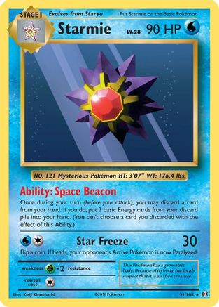 Starmie 31/108 - XY  Evolutions Reverse Holofoil
