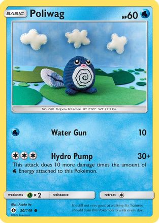 Poliwag 30/149 - SM Base Set
