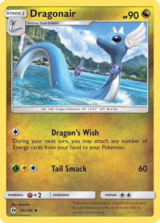 Dragonair 95/149 - SM Base Set Reverse Holofoil