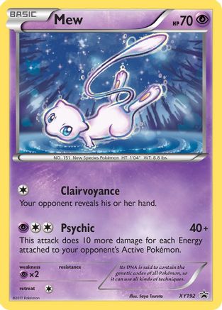 Mew - XY192 XY192/211 - XY Promos Holofoil