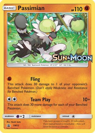 Passimian - SM12 (Prerelease) SM12/248 - SM Promos Holofoil