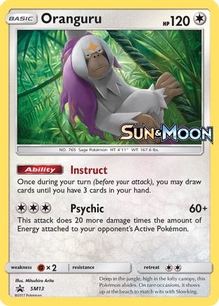 Oranguru - SM13 (Prerelease) SM13/248 - SM Promos Holofoil
