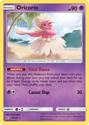 Oricorio (55) 55/145 - SM  Guardians Rising