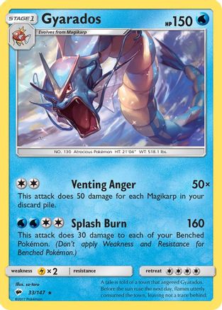 Gyarados 33/147 - SM  Burning Shadows Reverse Holofoil