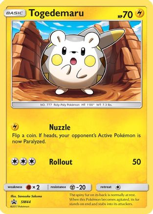 Togedemaru - SM44 SM44/248 - SM Promos Holofoil