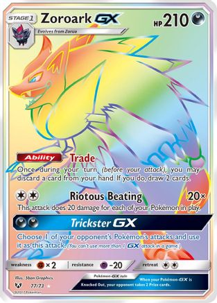 Zoroark GX (Secret) 77/73 - Shining Legends Holofoil