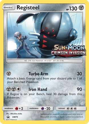 Registeel - SM75 (Prerelease) SM75/248 - SM Promos Holofoil