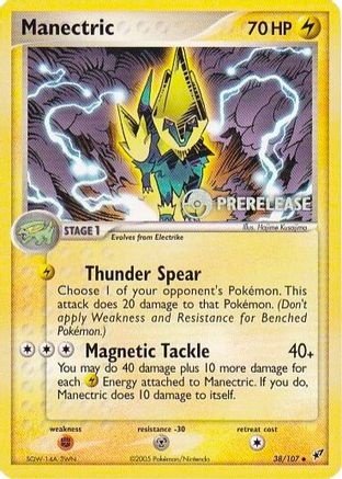 Manectric - 38/107 (Prerelease) 38 - Nintendo Promos