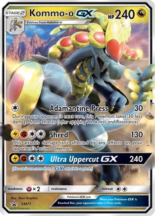 Kommo-o GX - SM71 SM71/248 - SM Promos Holofoil