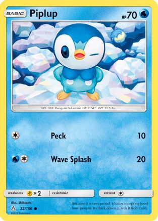 Piplup (32) 32/156 - SM  Ultra Prism