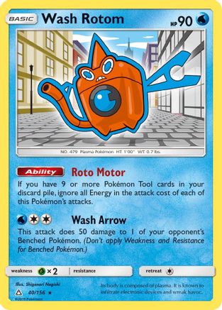 Wash Rotom 40/156 - SM  Ultra Prism Reverse Holofoil