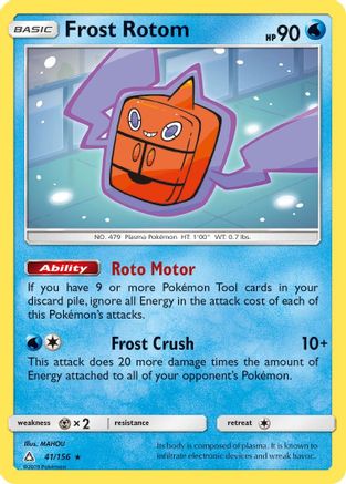 Frost Rotom 41/156 - SM  Ultra Prism