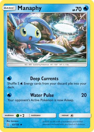 Manaphy 42/156 - SM  Ultra Prism