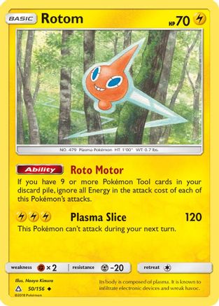 Rotom 50/156 - SM  Ultra Prism