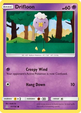 Drifloon 51/156 - SM  Ultra Prism