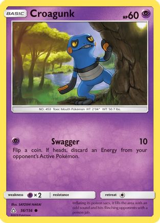 Croagunk 56/156 - SM  Ultra Prism Reverse Holofoil