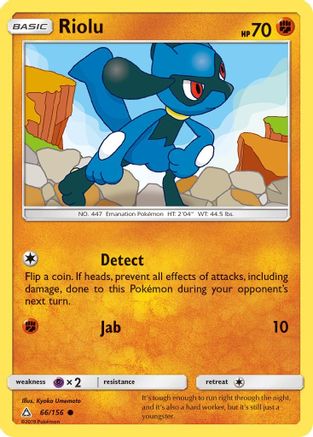 Riolu 66/156 - SM  Ultra Prism Reverse Holofoil