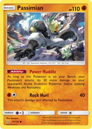 Passimian 70/156 - SM  Ultra Prism Reverse Holofoil