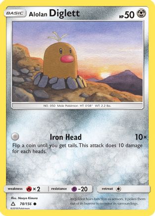 Alolan Diglett 78/156 - SM  Ultra Prism